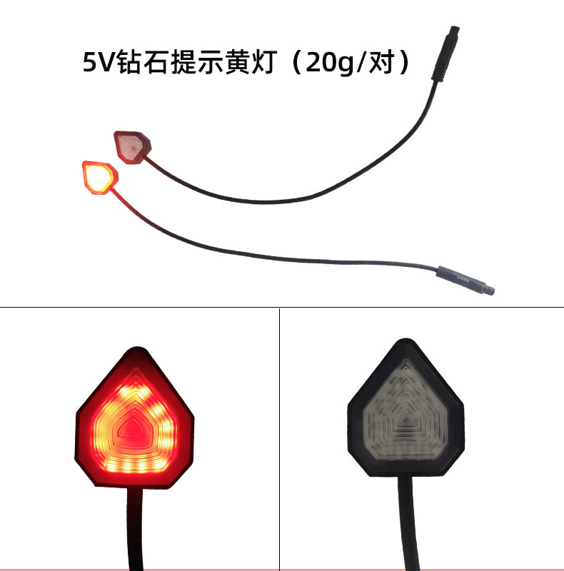 Motorcycle Modification Warning Light Bsd Car Blind Spot Monitoring Lane Assist Universal Lens Light