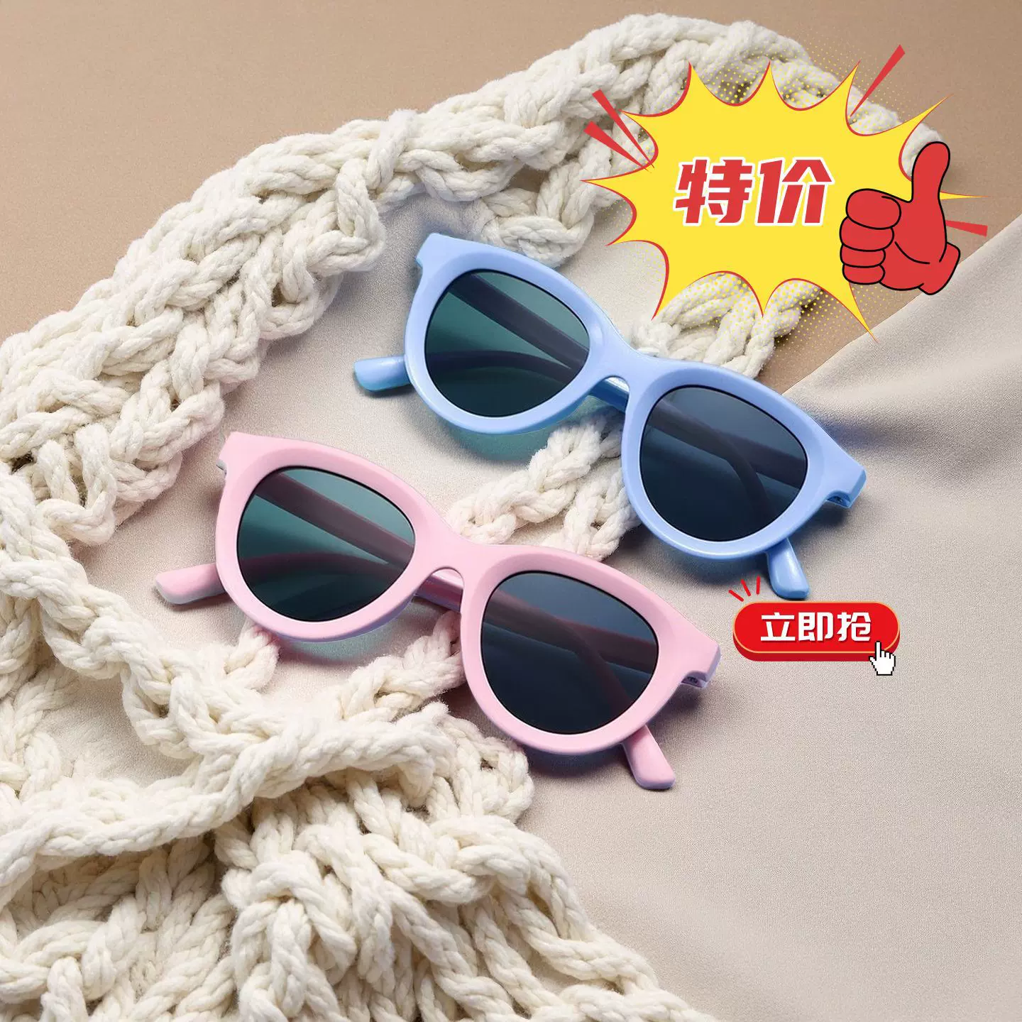 新款糖果墨镜儿童幼儿宝宝眼镜批发跨境遮阳太阳镜马卡龙潮酷pc