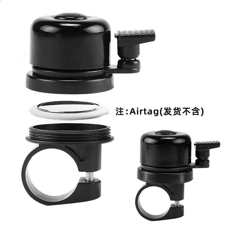 Велосипед Противоугонный колокольчик Airtag горный велосипед из алюминиевого сплава колокольчик большой палец Белл оборудование для верховой езды