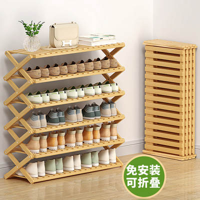 Multi-layer Shoe Rack Simple Doorway Home Dormitory Folding Shoe Rack Internet Celebratory Solid Wood Space-saving Rental Shoe Rack