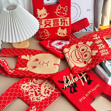 2024��������tɫϲ�cᘿ��������˾����YƷ���Y����ֶY�ǹ���