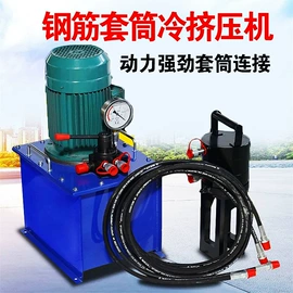 工程建筑机械;路面机械;其他工程机械