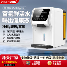 ����̨ʽ��ˮ�����ÏN��ֱ�ro���B͸�r��ˮ����ʽ�ˮ�C����ˮ�C