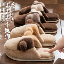可爱猫耳棉拖鞋男2025情侣室内家居防滑软底保暖月子棉拖鞋女