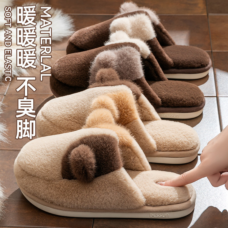 可爱猫耳棉拖鞋男2025情侣室内家居防滑软底保暖月子棉拖鞋女