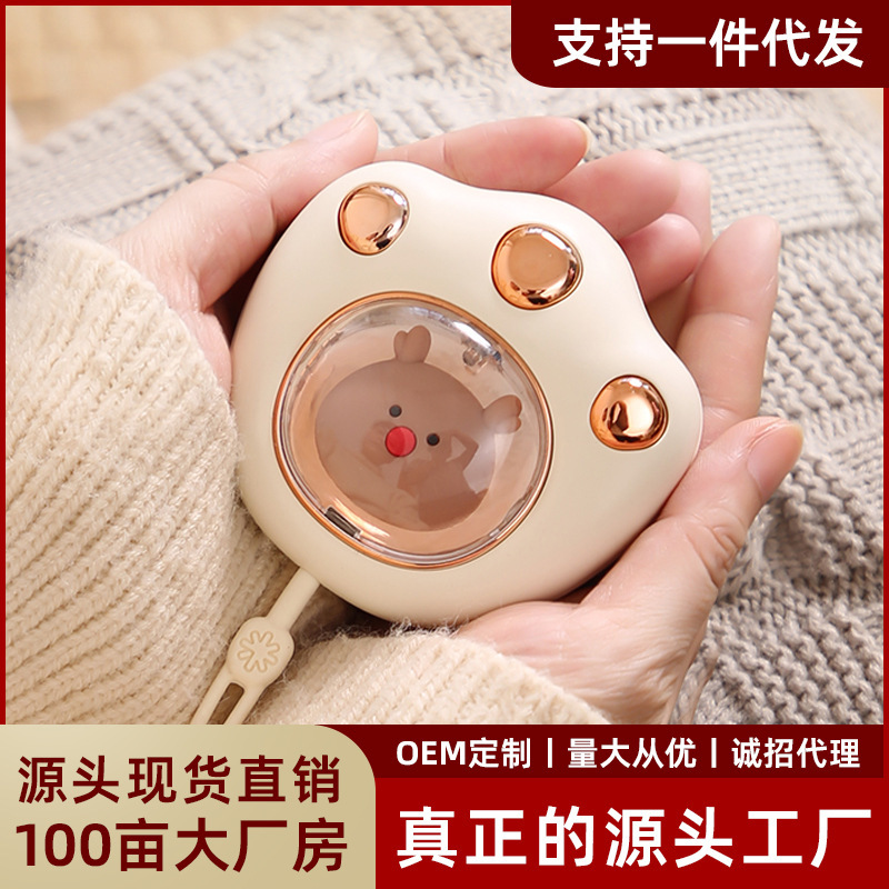 新製品usbアニメ猫爪暖手宝充電式携帯ミニ暖宝冬暖手器メーカー直販|undefined