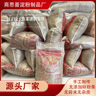 ���ֹ������خa�t���ۗl��ۗl���l����b���������ۗl���l�Ƀ�