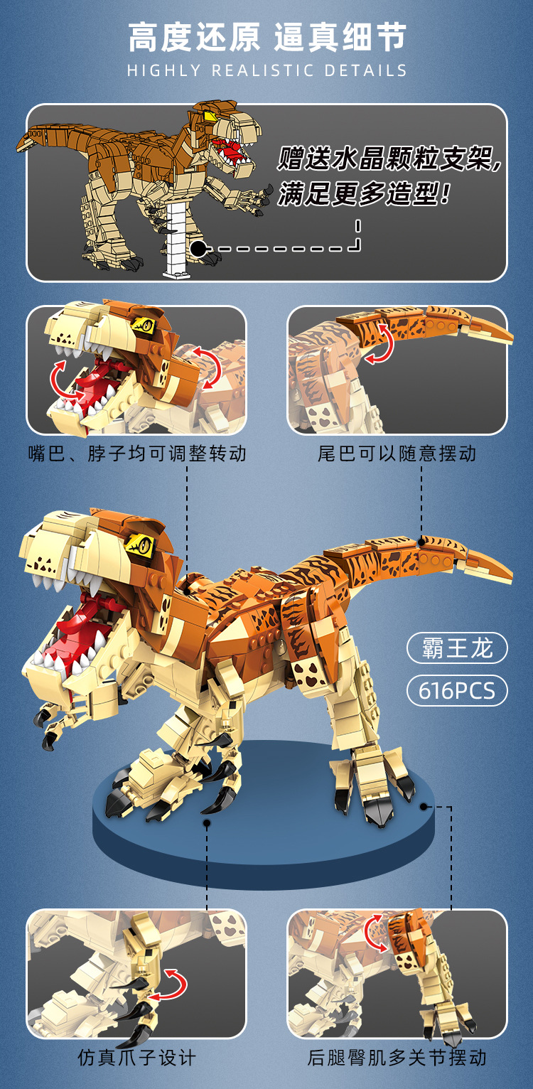 CD8031-36详情页（1103栅格智能对象）_06_01