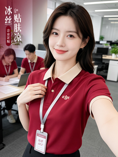 ���zpolo����ӡlogo�ļ���˾�T������t����������I�F��Ļ���