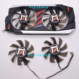 耕升GTX1080 1070 1070TI 8G追风版风扇耕升P104显卡风扇