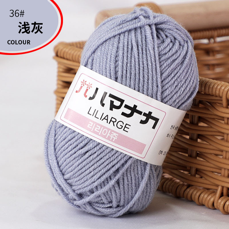 36 라이트 그레이