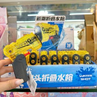 ��ͯ���⿨ͨ�p�^���ۯB��ˮ��������Ƿe����Ӗ�C���Y�����l