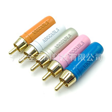 ������ RCAɏ���^ AV���⺸���^RCA���^ҕ�l���l�^ RCA���^÷���^