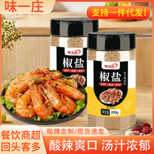 ƿ�b���}��꽷�}ƤƤ�r���}�Ź��{ζ�ϟ�������պ��200g���}��