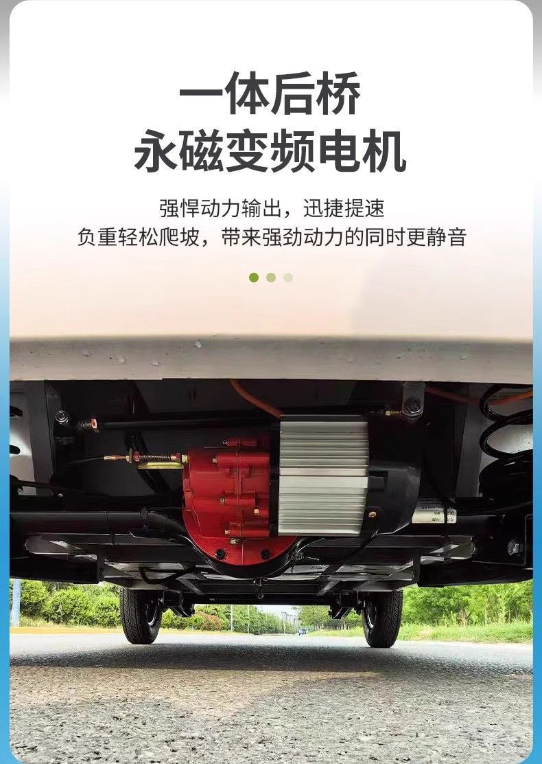 New Enclosed Electric Four-Wheel Vehicle Home Use New Energy Car