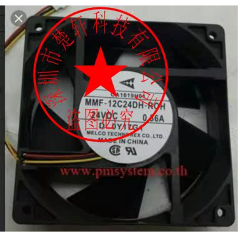 MMF-12D24DS-RN3--MMF-12B24DH-FOO 24V日本进口轴流风扇