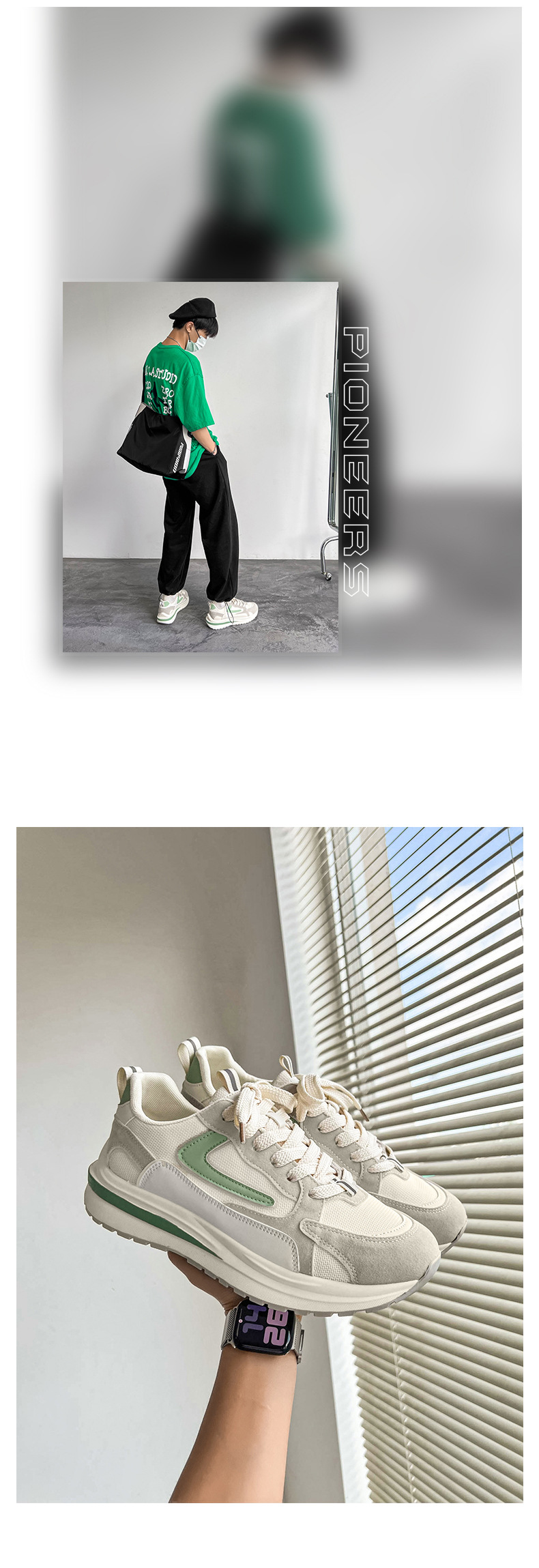 Shoes new breathable casual shoes youth trend sports shoes versatile flat shoes_voghion.com