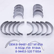 �m��ISUZU 4JB1�S�� 8-94168-552  8-9324-159 M185A R184A BUSH