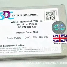 SDC PVCɫĤSDC1855 White Pigmented PVC Film SDCɫ yԇĤ