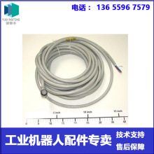 ABB������ 3HAC17005-2 ���� ���