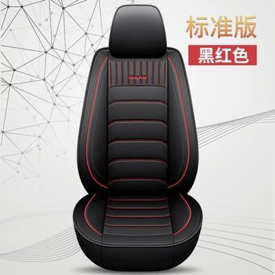 Modelə uyğun (Original) oturacaq örtükləri – goods seat cover - cys-c-15-black-and-red-standard-version-single-seat-11