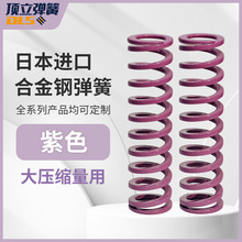 �M�ںϽ�䓏���SWC��ɫ�󉺿s�������͸ߜظߏ��Ⱦ���ģ�߉���