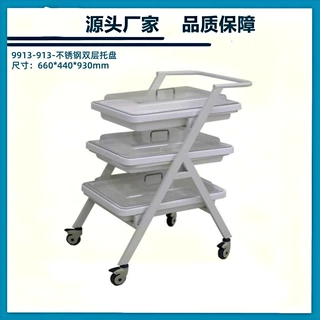 源头产地盛德生产电动升降手术床 双头LED手术灯ABS内窥镜推车