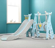 滑滑梯秋千组合儿童室内家用幼儿园宝宝游乐场小型小孩多功能玩具