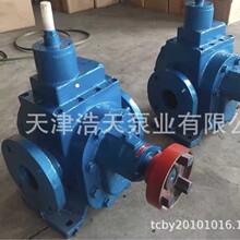 �X݆��RHB ���� �C�� ������ �r�� �zˮ �۰��� ���� ճ���X݆��