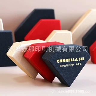 河北首饰盒饰品包装盒烫金机 口红徽章礼盒戒指项链盒子烫印机
