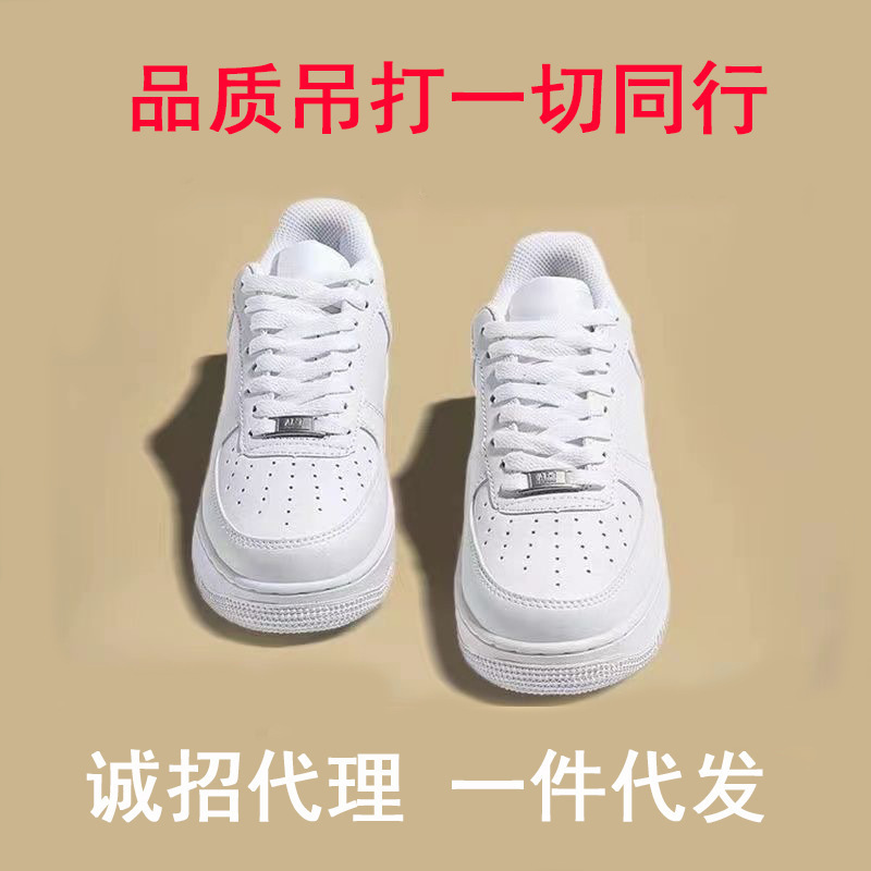 Putian Air Force One AF1 High Version Men's and Women's Board Shoes Low-top Deconstruction Wheat Pure White Air Force One White Shoes
