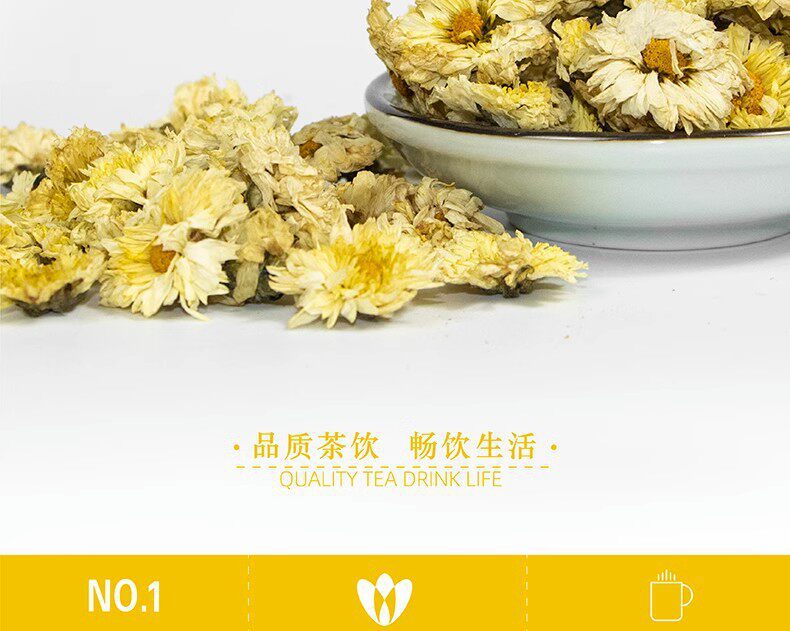 Hang Bai Ju Chrysanthemum Tea 500g Premium Tongxiang White Chrysanthemum Buds for Daily Brewing overview