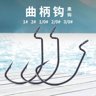 Japan Imported 100 Crank Hooks Luya Texas Fishing Group Hook Strengthens Wide Belly Inverted Fishing Hook Mandarin Fish Bass Sea Fishing