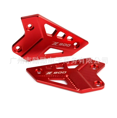 Suitable for Kawasaki Kawasaki Motorcycle pedals - red