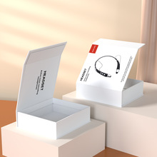 纸盒定制高端翻盖盒定制电子产品盒定制化妆品礼盒定制药品包装盒