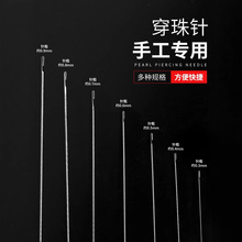 �����ӵĹ��ߴ���ᘌ���ᘴ���diy�ֹ�����ִ����������h�����