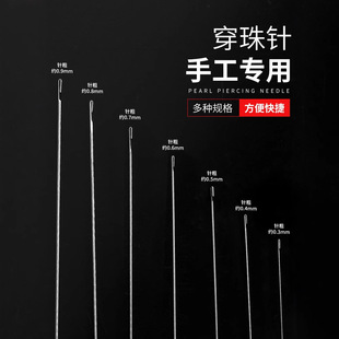 �����ӵĹ��ߴ���ᘌ���ᘴ���diy�ֹ�����ִ����������h�����