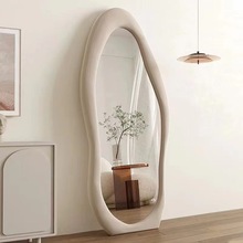 落地全身镜不规则奶油ins风简约款穿衣镜家用卧室异形化妆试衣镜