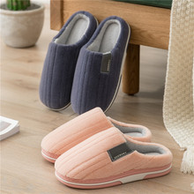 ����ЬŮ���ڶ��챣ů���ë�޾Ӽҷ��������ﶬ����Ь��ʿ20724