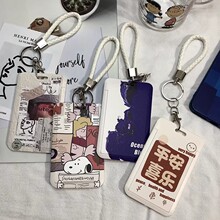 �ɐ�ins�L�W���C����ʳ������ƿ���У�@���������ͨ���F�T��