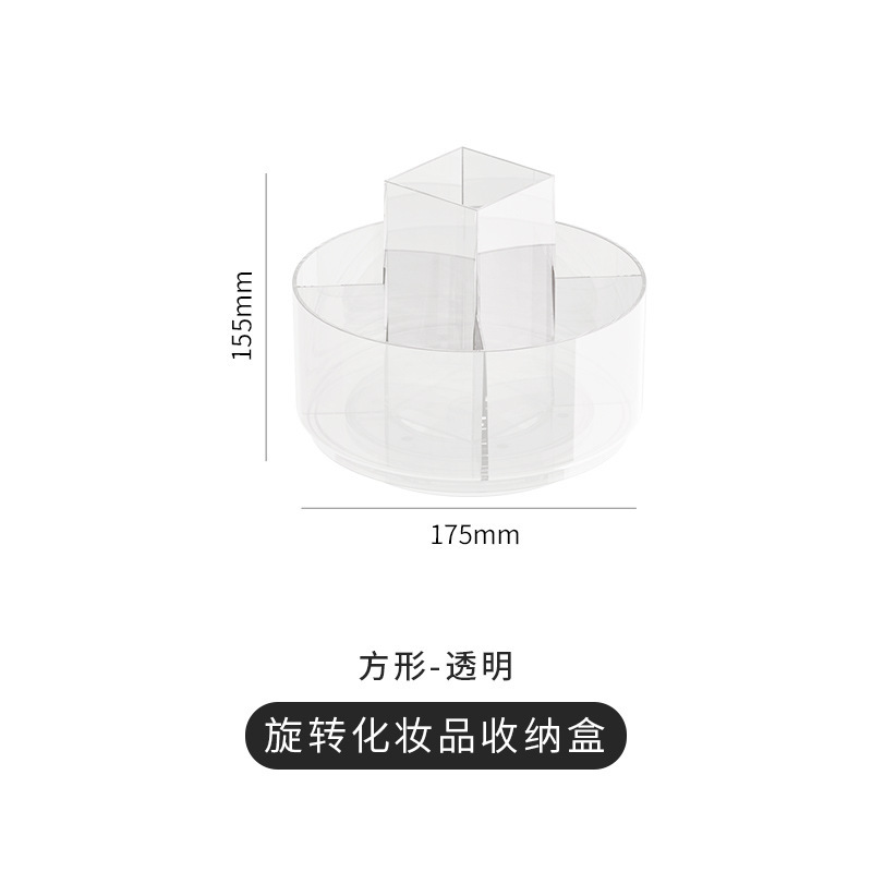 Transparent single -layer square