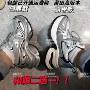 莆田内增高厚底运动单鞋