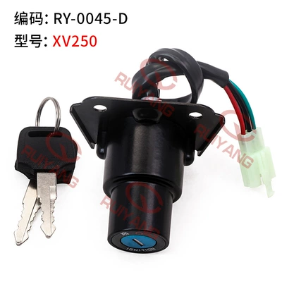 Suitable for Yamaha VIRAGO XV250 XV535 XV240 XV125 88-11 years set lock full car lock (Power supply, ignition system accessories) - electric-door-lock-ry-0045-d