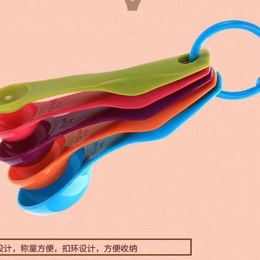 Herramientas de horneado DIY pastel horneado cuchara de leche en polvo con escala de cinco piezas de plástico colorido