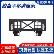 �g�Pƽ�����ռ�܇���ռ�ǰ��܌���ԽҰ���bǰ������R�˰Ե���܇