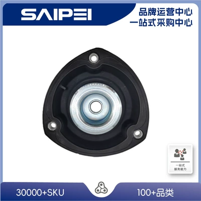 Other walking systems Lingdu 5Qd412331A+5Q0412249E Vibration