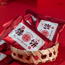 �ٷ�֮���ִ������ϲ����M�½Y���pϲ��ϲ��ɢ�b��С���b�