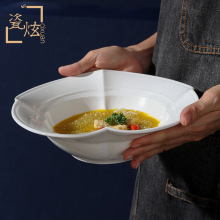 白瓷大汤碗新款 浓汤沙拉斗笠面碗酒店中西餐厅饭店专用陶瓷餐具