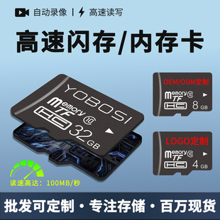 �羳c10�ȴ濨���ƏS��ֱ�N32g�O�؃ȴ挣�ÿ�64gtf��С����sd��