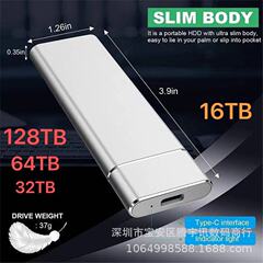 工場卸売SSDモバイル固体uディスク1tbクロスボーダー拡張アップグレード4t 2tb携帯型モバイル固体ハードディスク